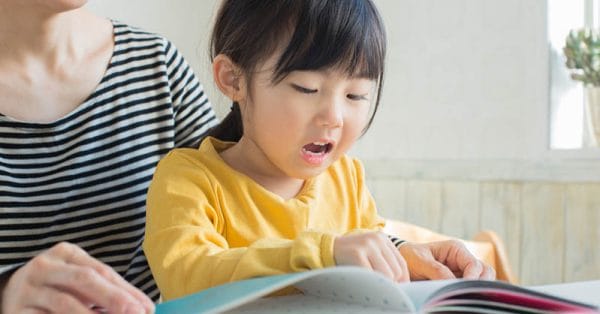 Giáo trình dạy trẻ tiền tiểu học môn tiếng Việt